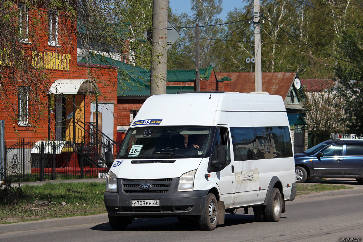 Ульяновская область, Промтех-224323 (Ford Transit) № У 709 ЕН 73