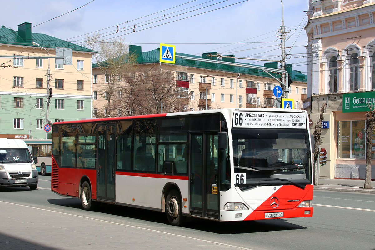 Пензенская область, Mercedes-Benz O530 Citaro № К 706 СУ 159