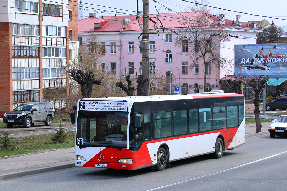 Пензенская область, Mercedes-Benz O530 Citaro № К 706 СУ 159