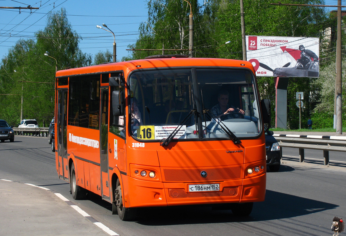 Нижегородская область, ПАЗ-320414-04 "Вектор" № 31048