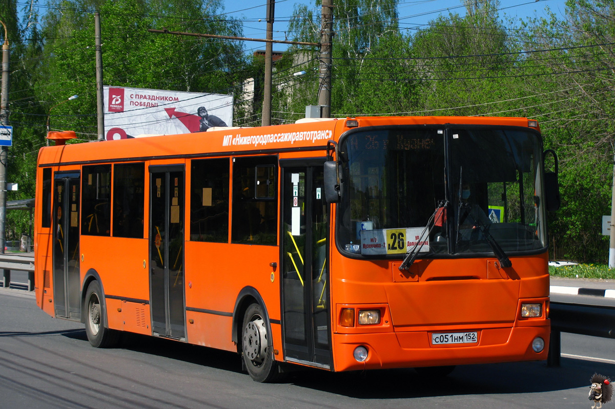 Нижегородская область, ЛиАЗ-5293.60 № 31011