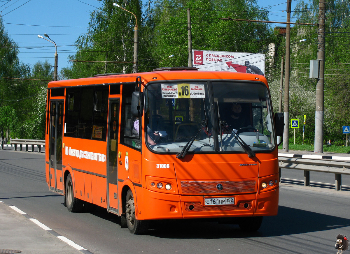 Нижегородская область, ПАЗ-320414-04 "Вектор" № 31006