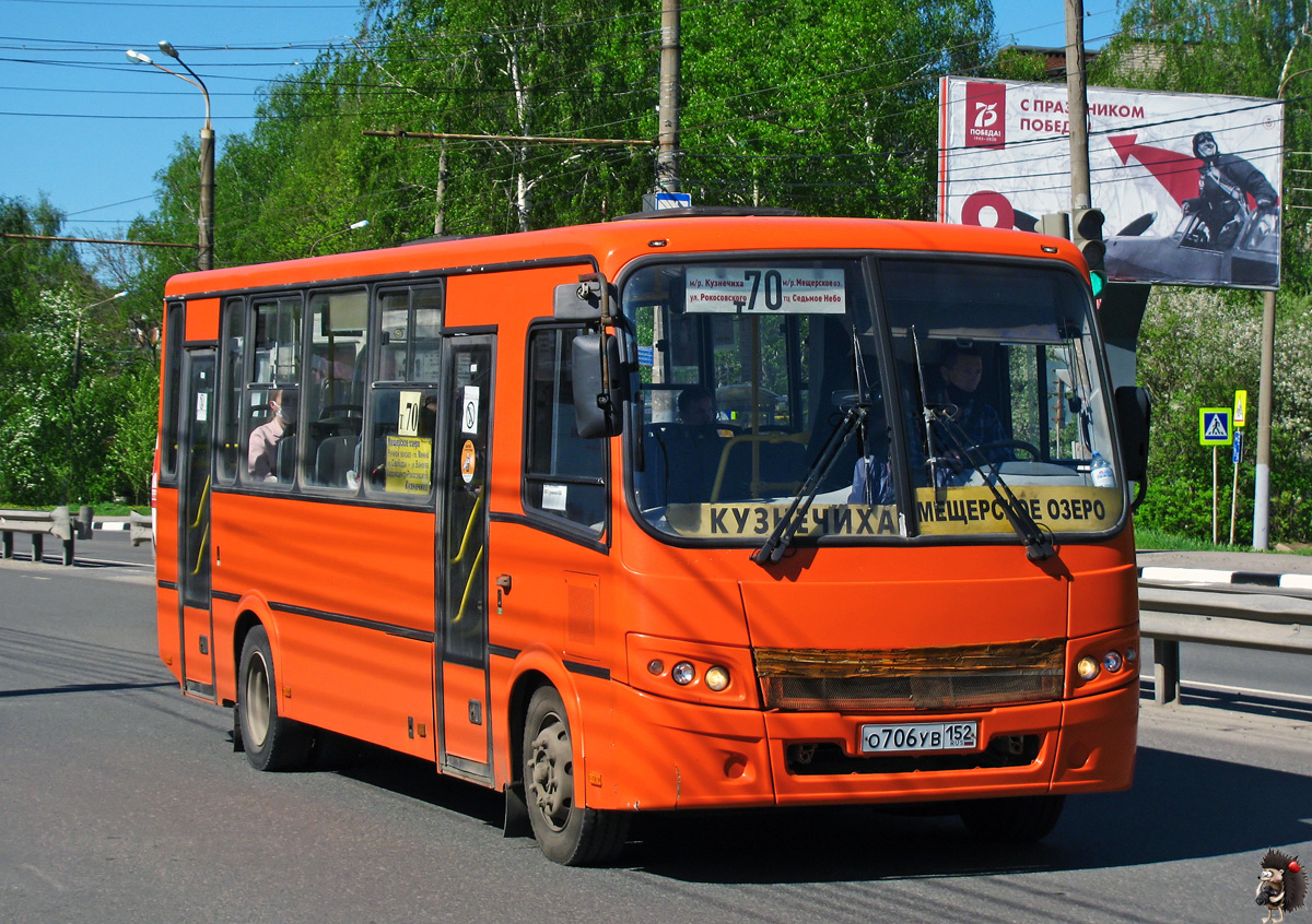 Нижегородская область, ПАЗ-320412-05 "Вектор" № О 706 УВ 152