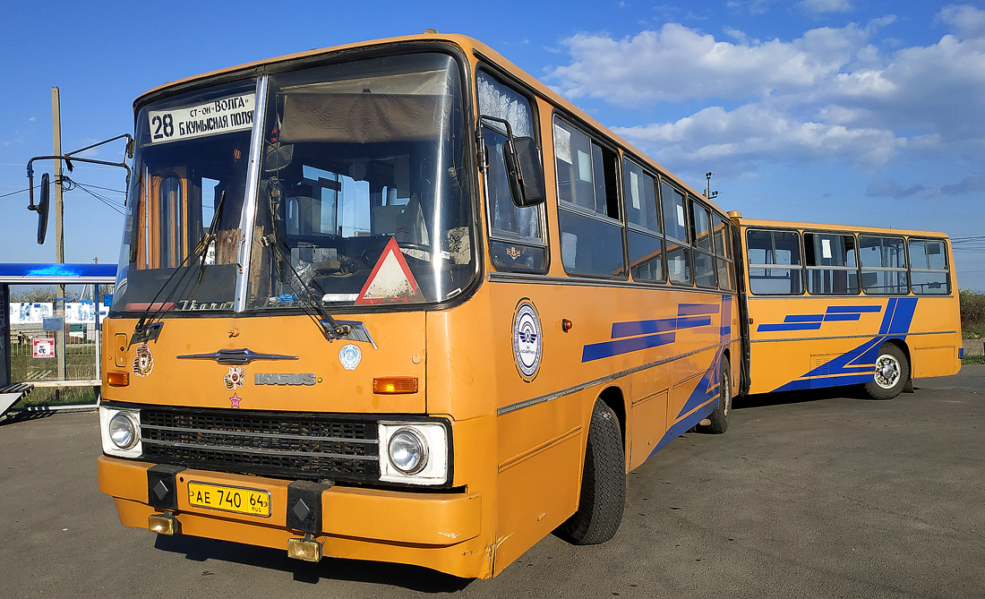 Саратовская область, Ikarus 280.33 № АЕ 740 64