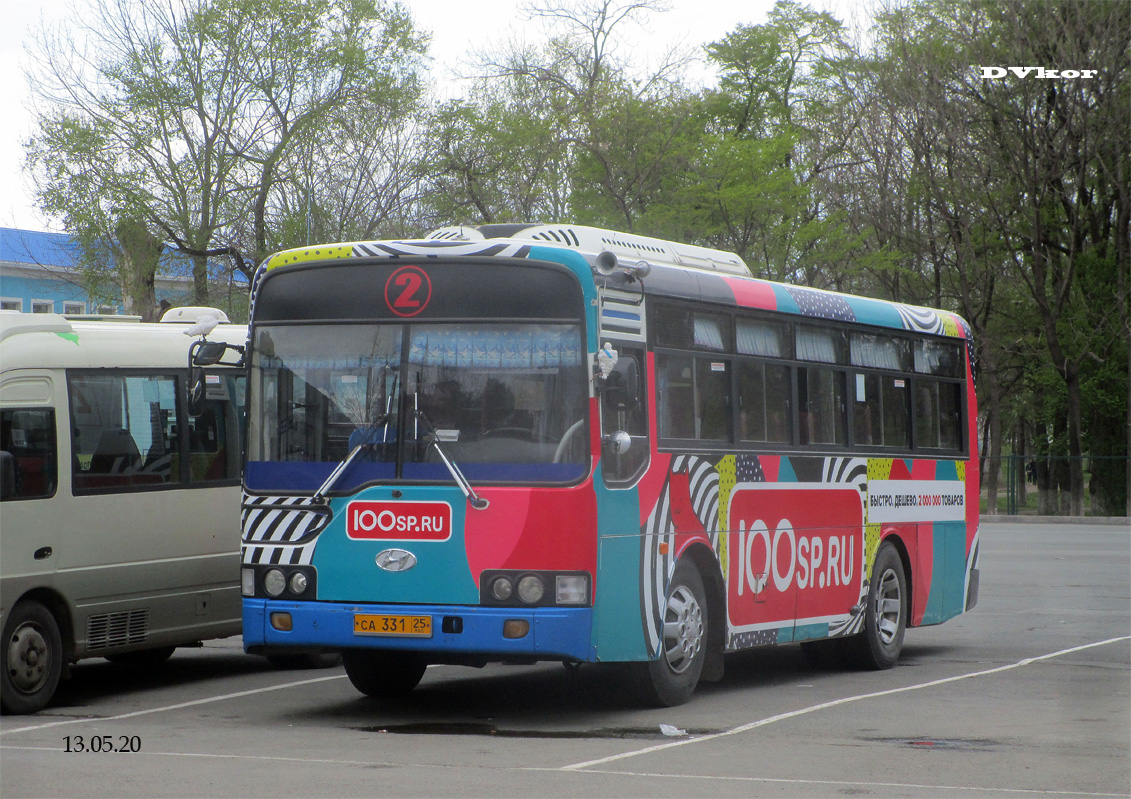 Приморский край, Hyundai Global 900 № СА 331 25