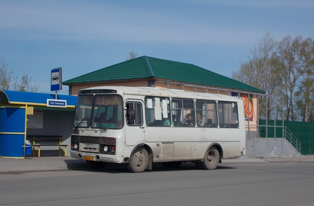 Кемеровская область - Кузбасс, ПАЗ-32053 № 48