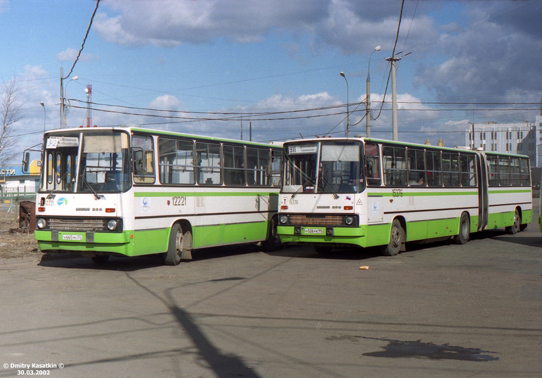 Москва, Ikarus 280.33M № 12221; Москва, Ikarus 280.33M № 15376