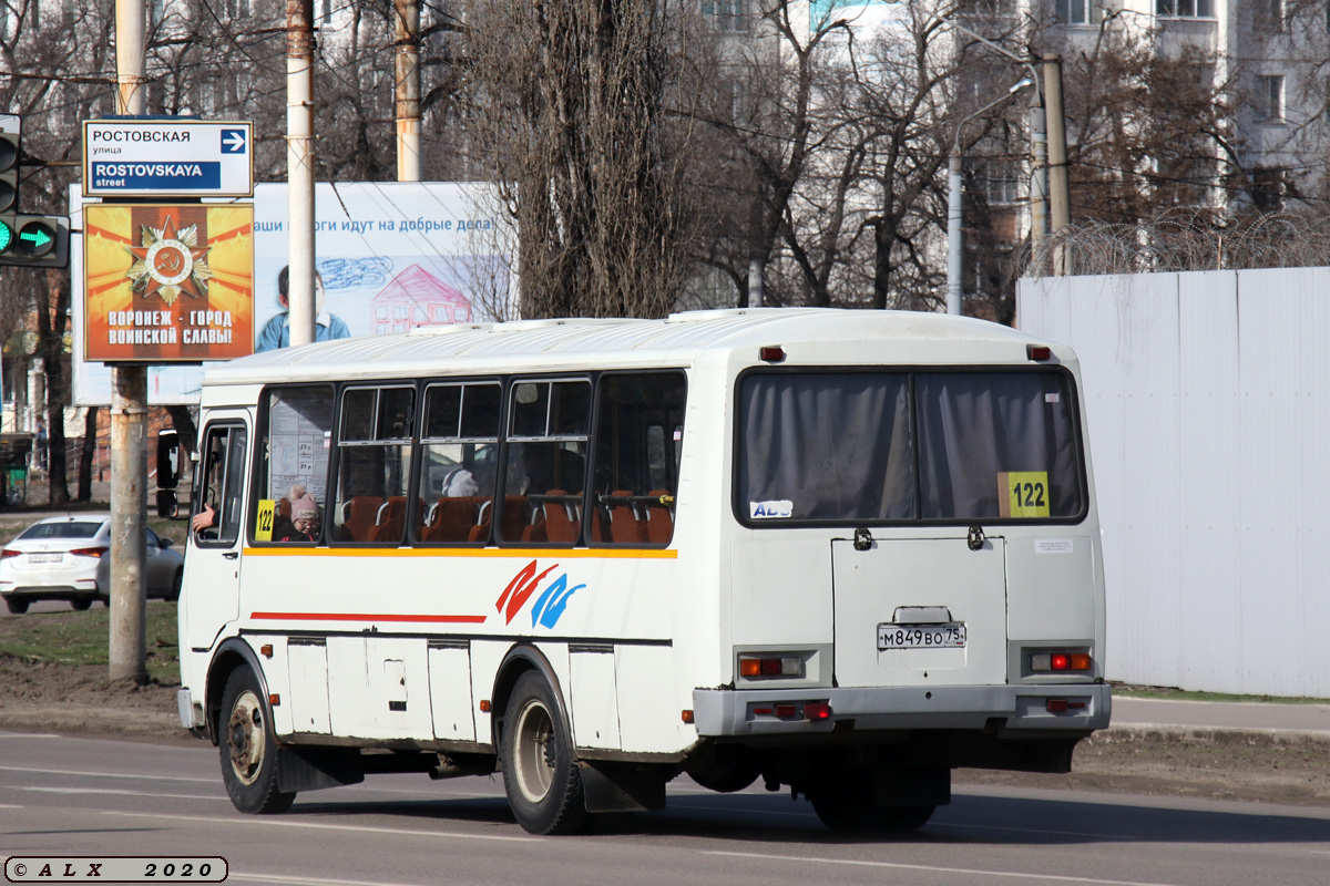 Воронежская область, ПАЗ-4234-05 № М 849 ВО 75