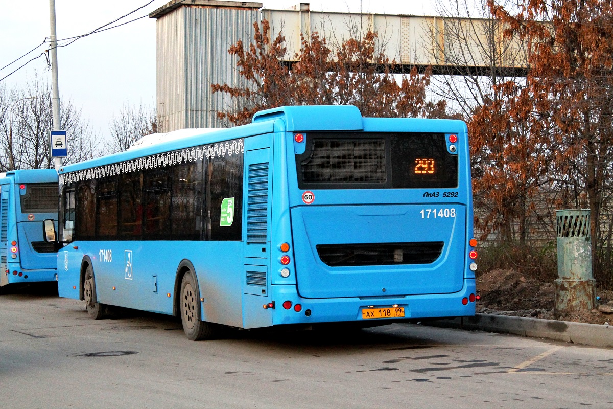 Μόσχα, LiAZ-5292.65 # 171408