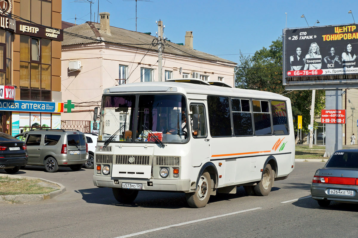 Ставропольский край, ПАЗ-32054 № А 573 МО 126 — Фото — Автобусный транспорт