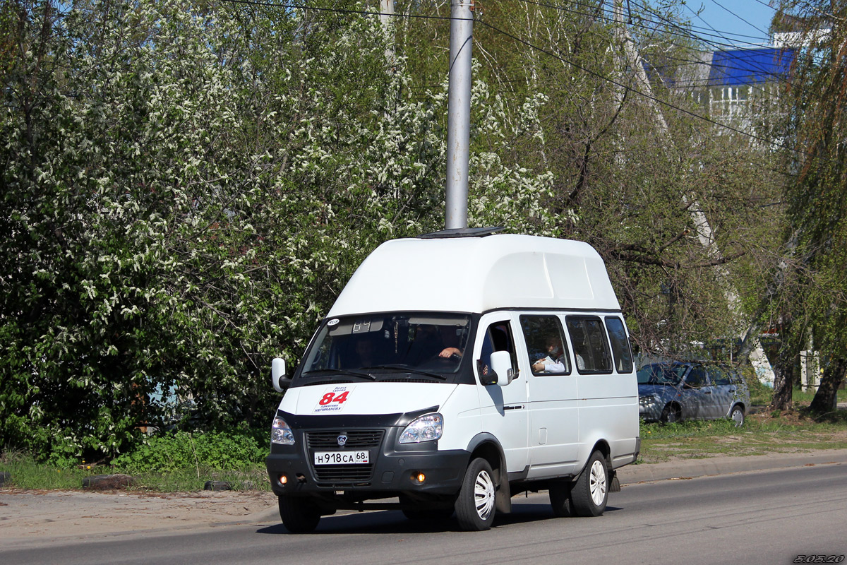 Ульяновская область, Луидор-225000 (ГАЗ-322133) № Н 918 СА 68