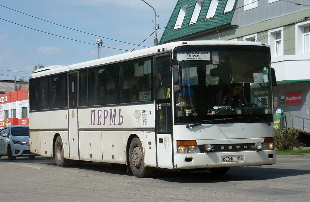 Пермский край, Setra S315H № К 681 НР 159