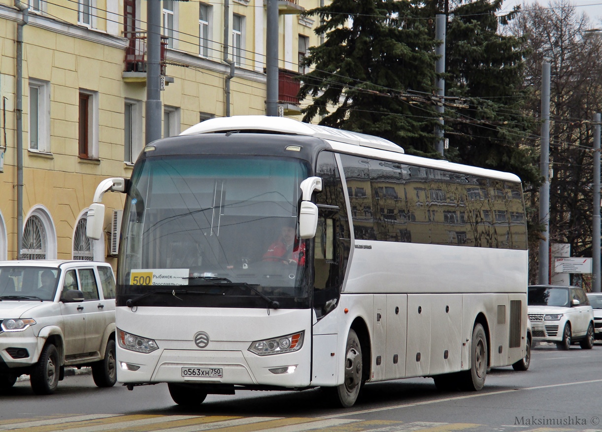 Ярославская область, Golden Dragon XML6126JR № 47