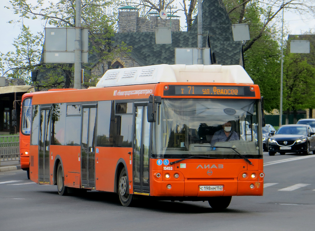 Нижегородская область, ЛиАЗ-5292.67 (CNG) № 15453