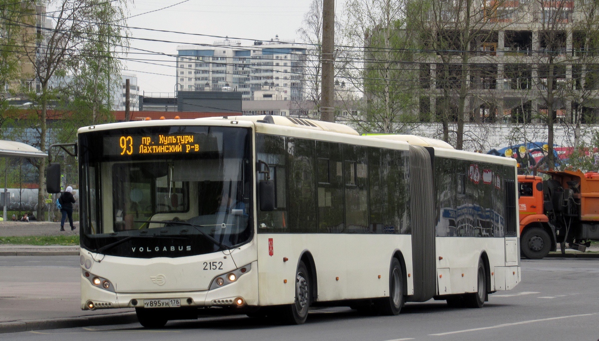 Санкт-Петербург, Volgabus-6271.05 № 2152