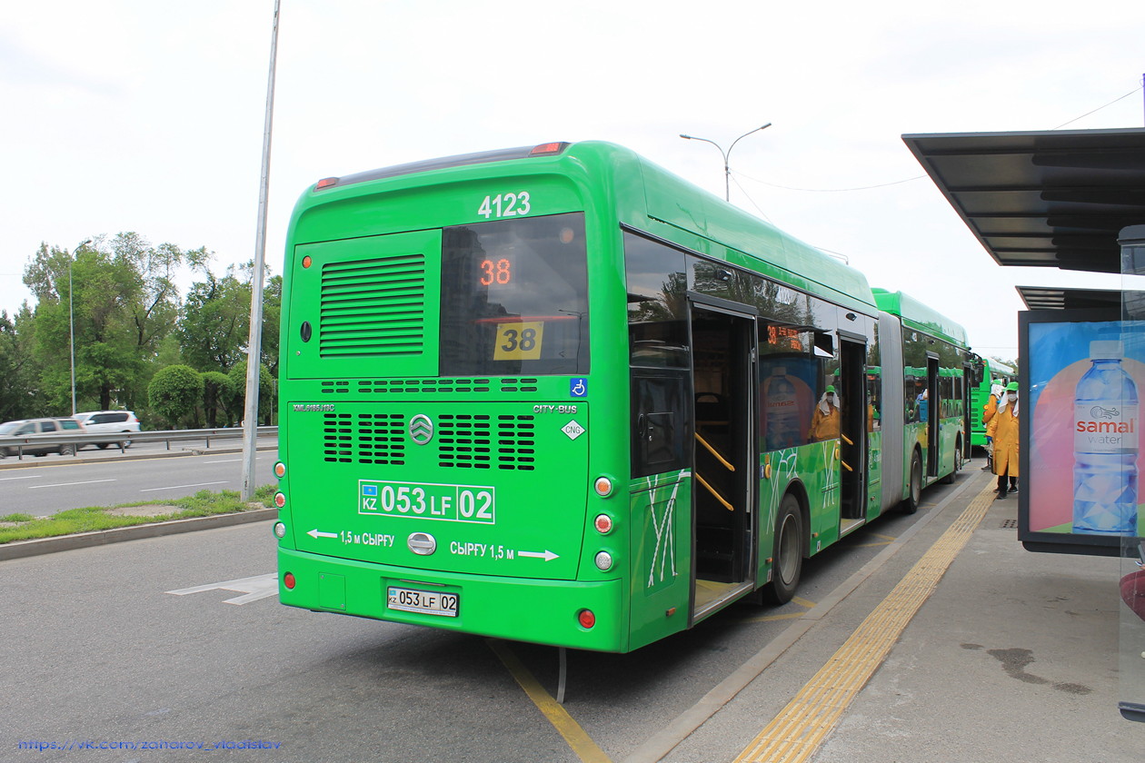 Алматы, Golden Dragon XML6185J13C (Hyundai Trans Auto) № 4123