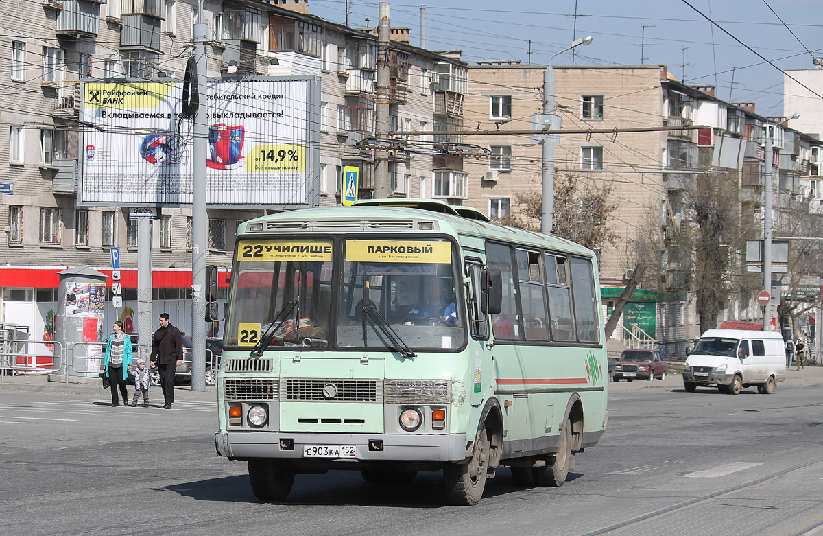 Челябинская область, ПАЗ-32054 № Е 903 КА 152