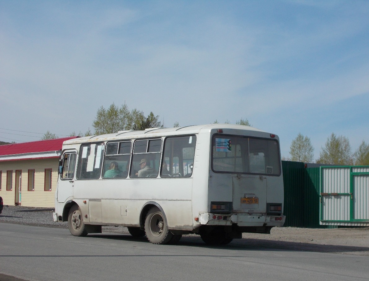 Kemerovo region - Kuzbass, PAZ-32053 č. 48