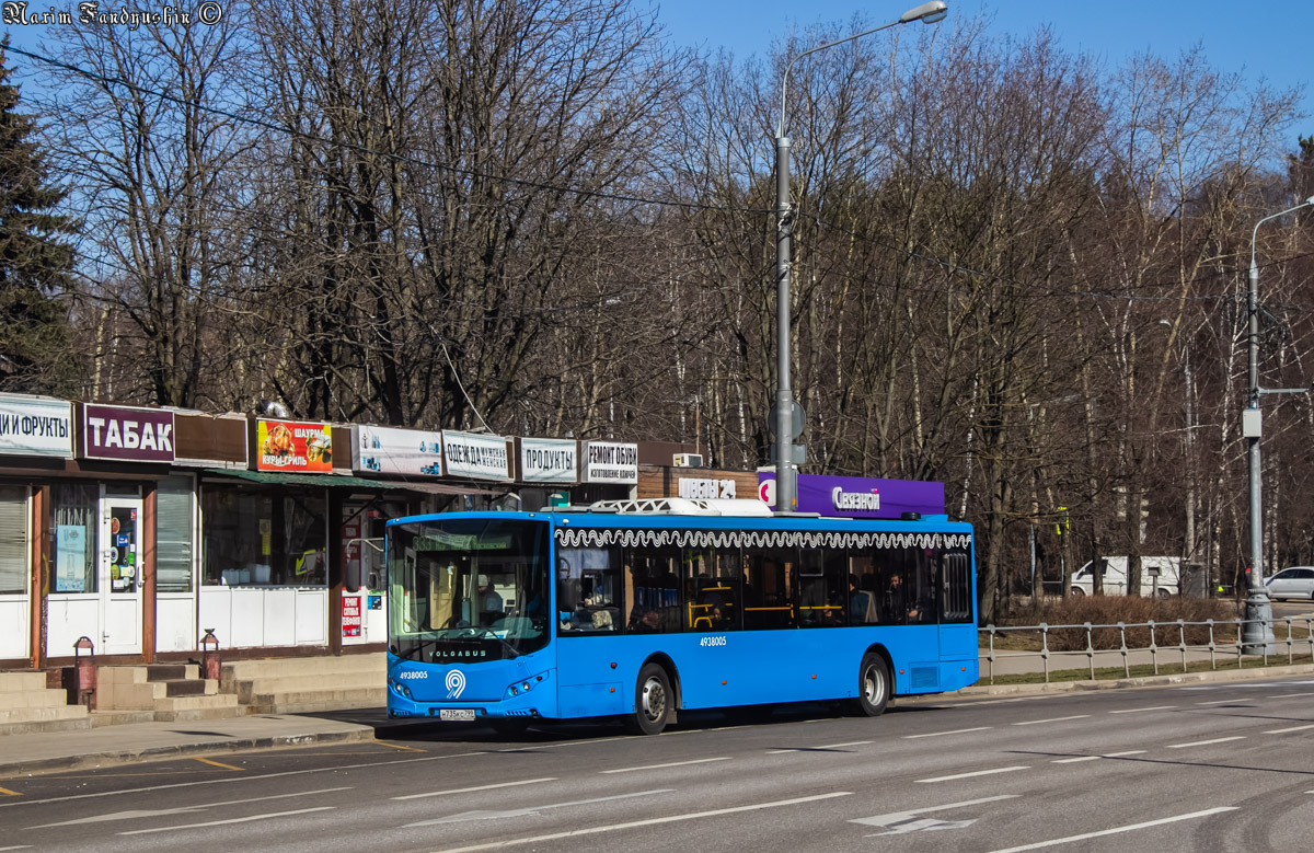 Maskava, Volgabus-5270.02 № 4938005