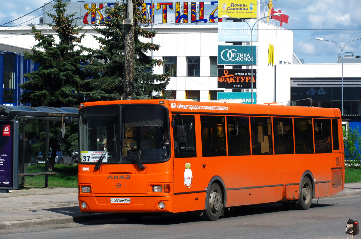 Нижегородская область, ЛиАЗ-5293.60 № 32013