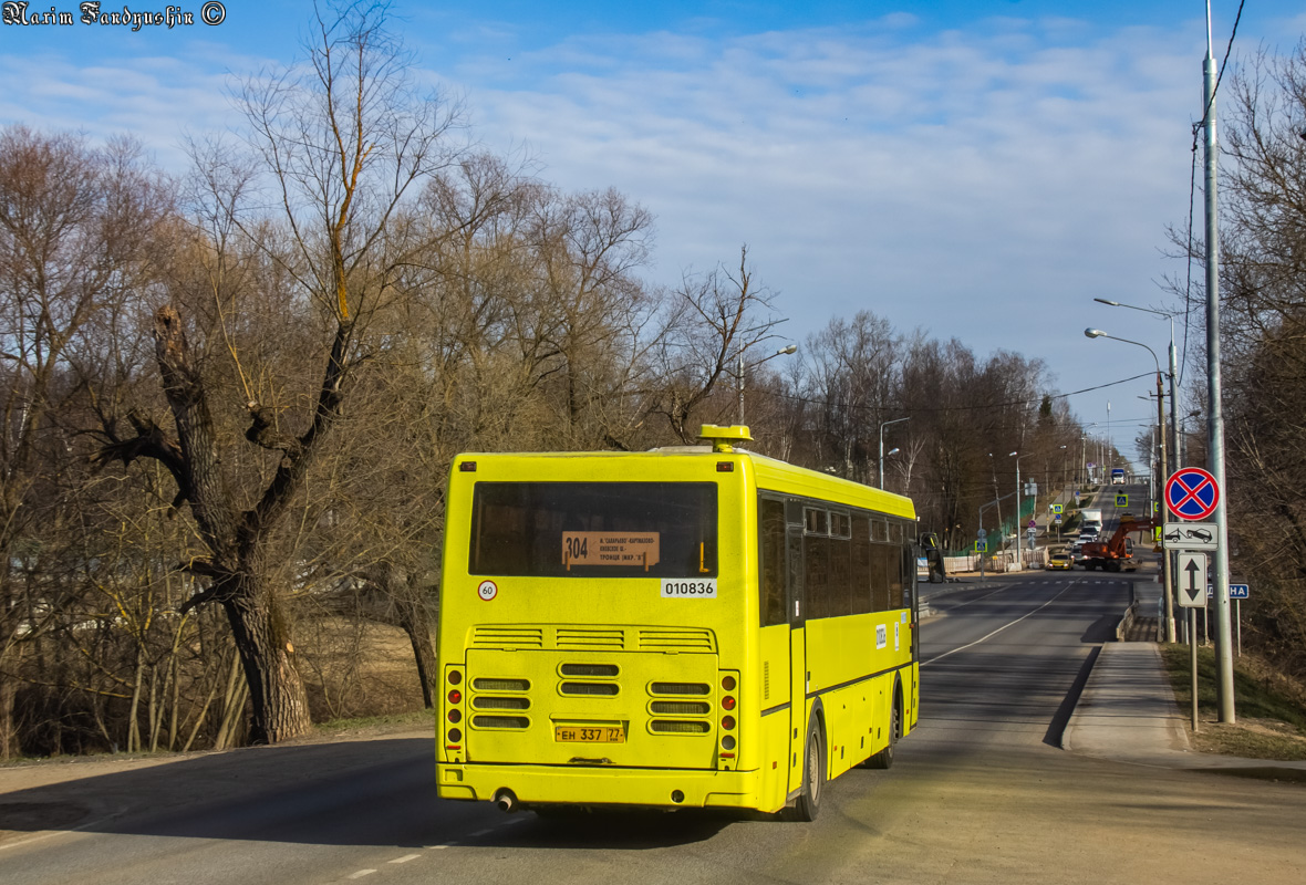 Москва, ЛиАЗ-5256.13 № 010836