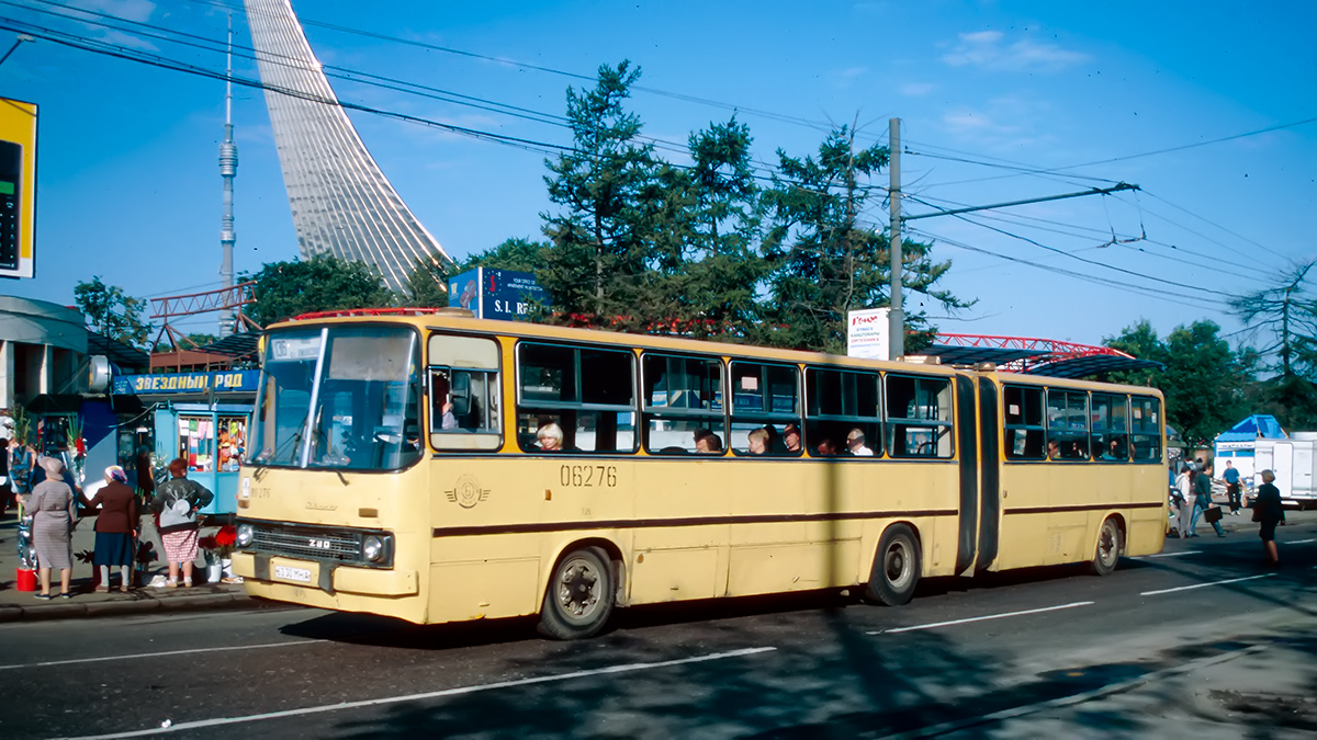 Moscow, Ikarus 280.64 # 06276