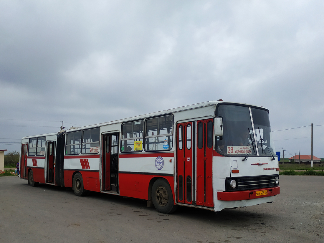 Саратовская область, Ikarus 280.33 № АМ 456 64