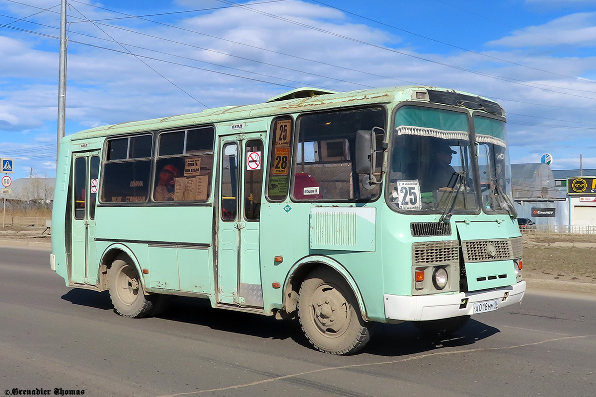 Саха (Якутия), ПАЗ-32054 № А 018 ММ 14