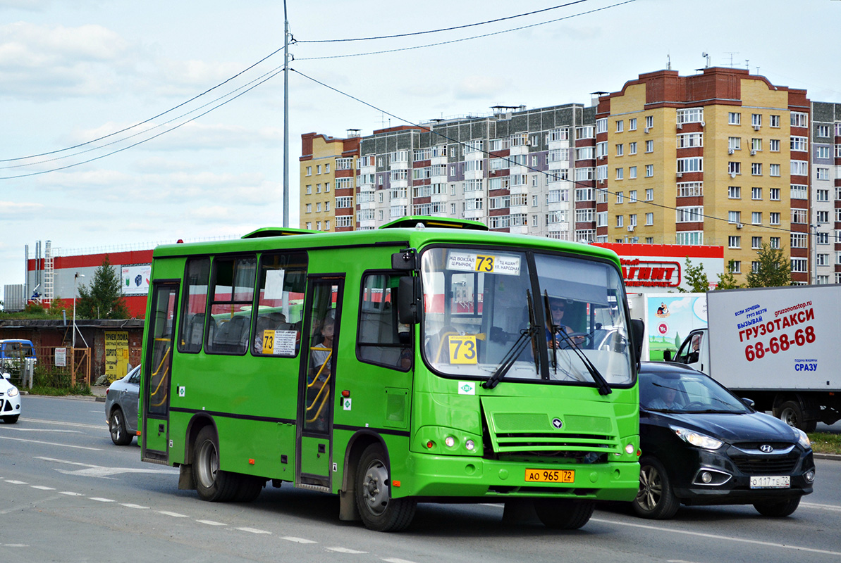 Тюменская область, ПАЗ-320302-22 № АО 965 72