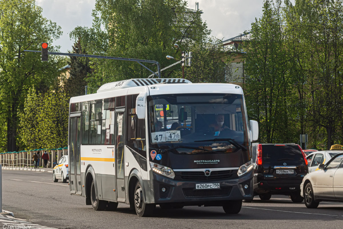 Московская область, ПАЗ-320445-04 "Vector Next" № В 260 РС 750