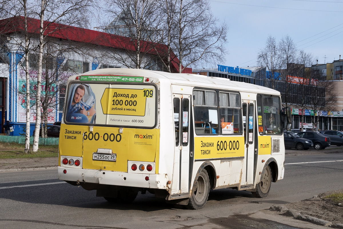 Архангельская область, ПАЗ-32054 № М 255 ОС 29