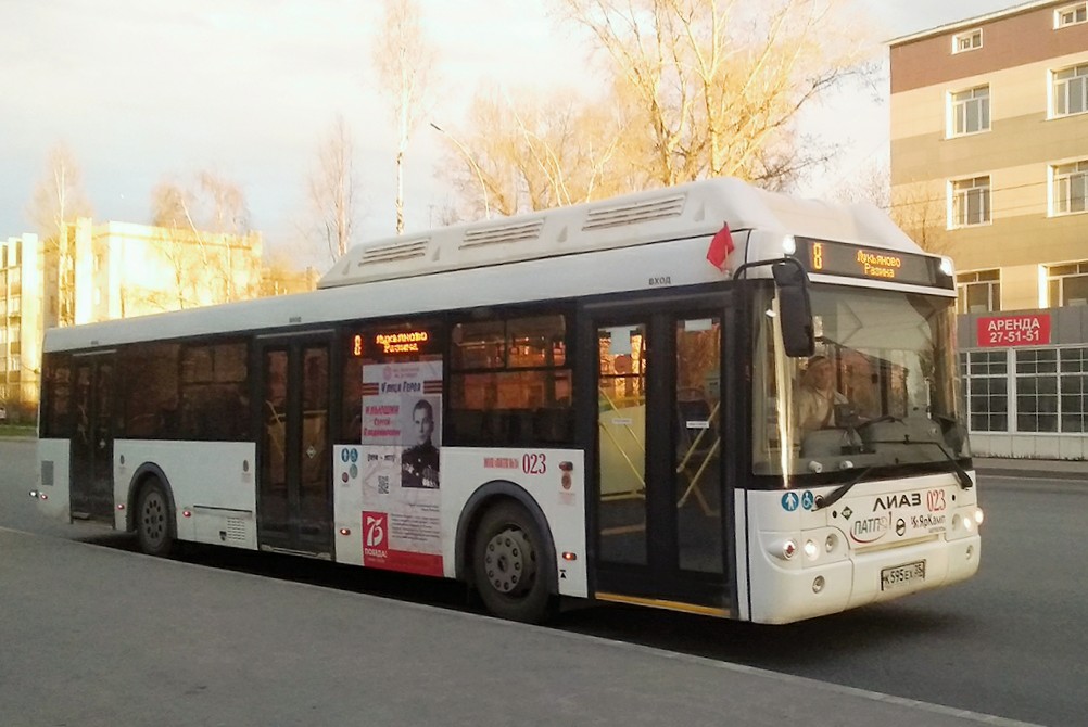 Вологодская область, ЛиАЗ-5292.67 (CNG) № 023