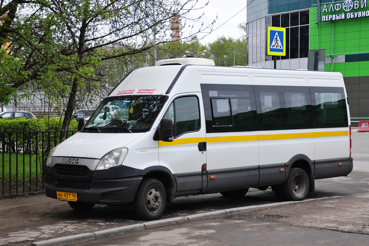 Московская область, София (IVECO Daily 50C15V) № КЕ 431 50