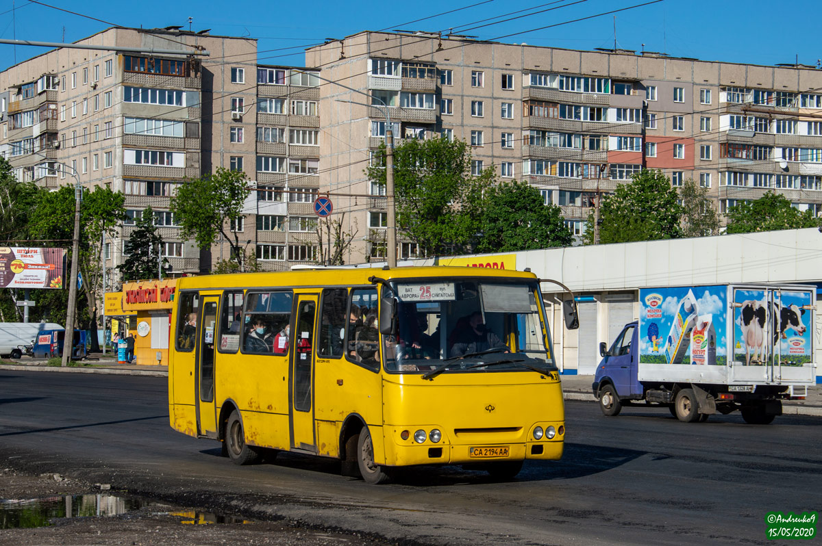 Черкасская область, Богдан А09202 № А31