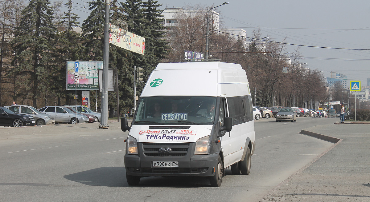 Челябинская область, Нижегородец-222709  (Ford Transit) № К 998 НХ 174