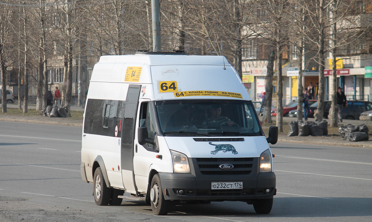 Челябинская область, Нижегородец-222709  (Ford Transit) № О 232 СТ 174