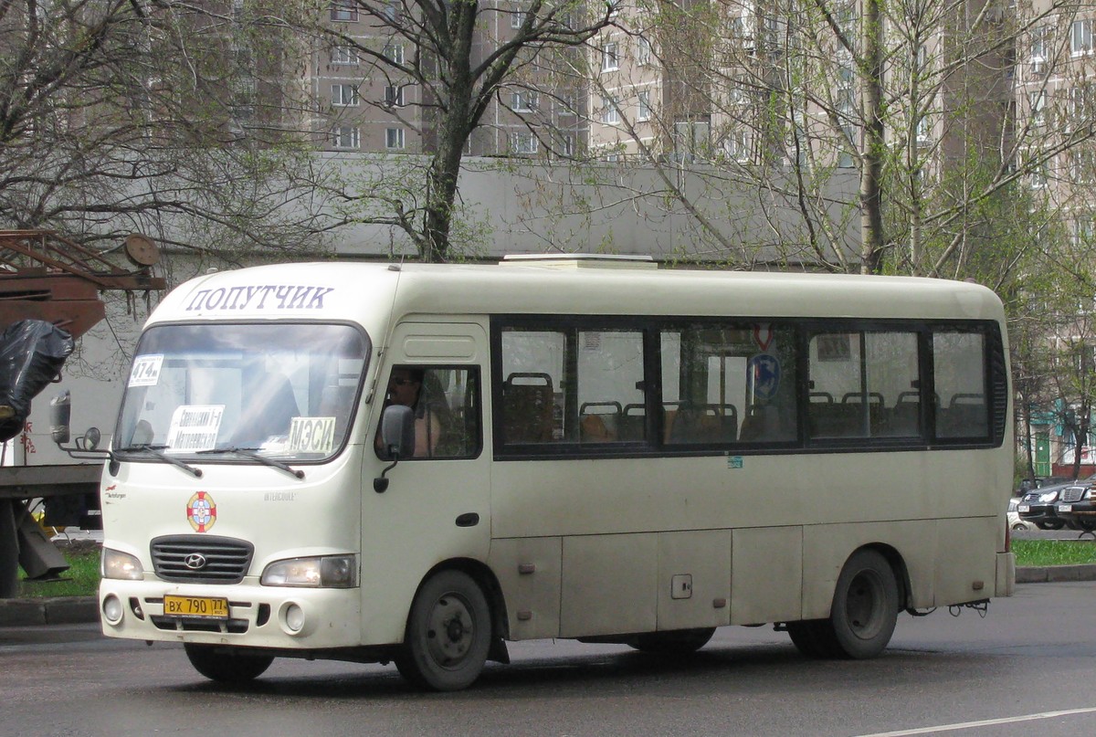 Москва, Hyundai County LWB C09 (ТагАЗ) № ВХ 790 77