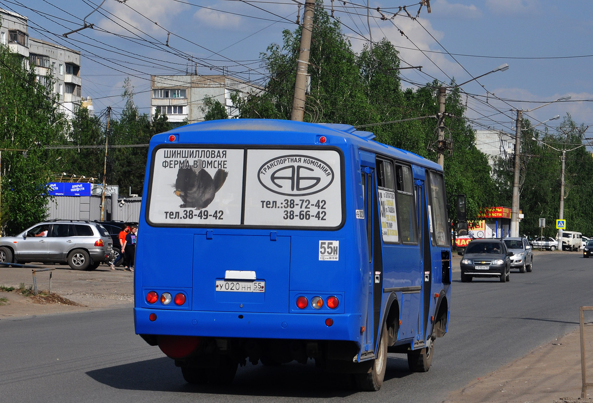 Омская область, ПАЗ-32054 № 3020