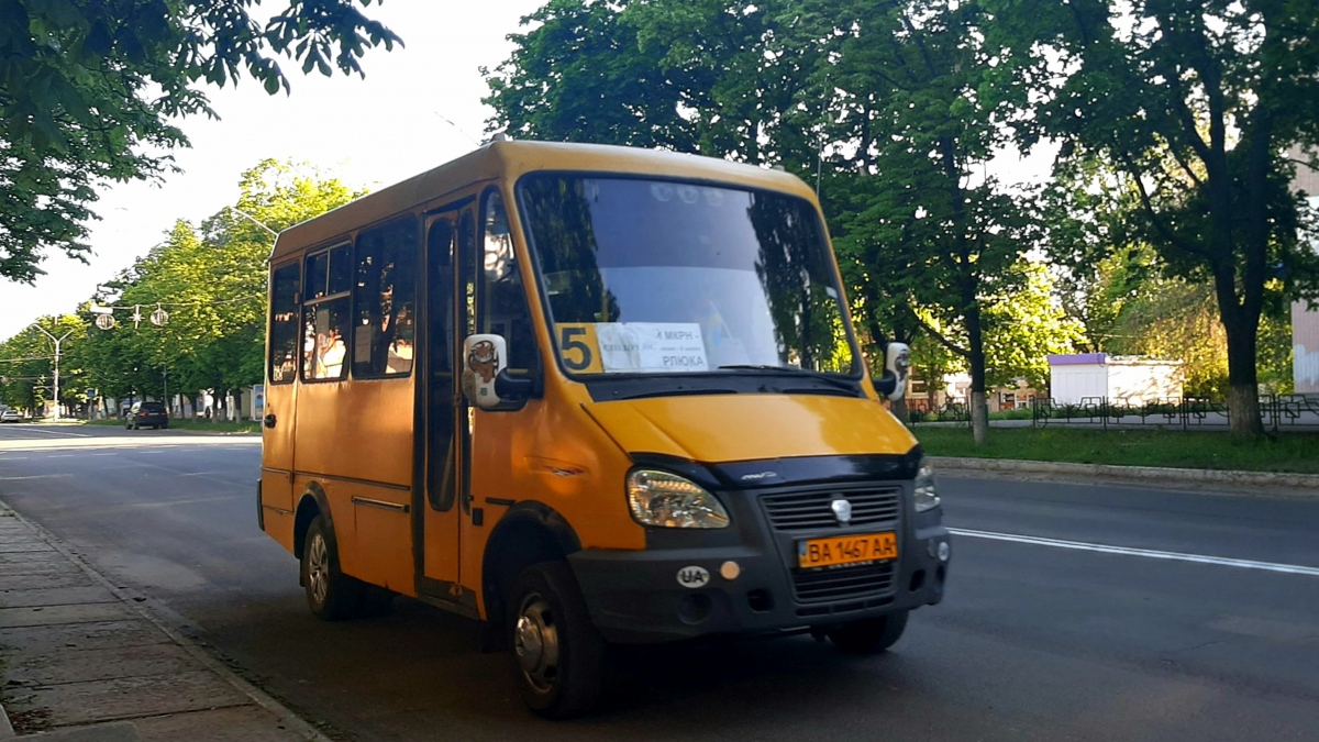 Кировоградская область, БАЗ-22154 "Дельфин" № BA 1467 AA