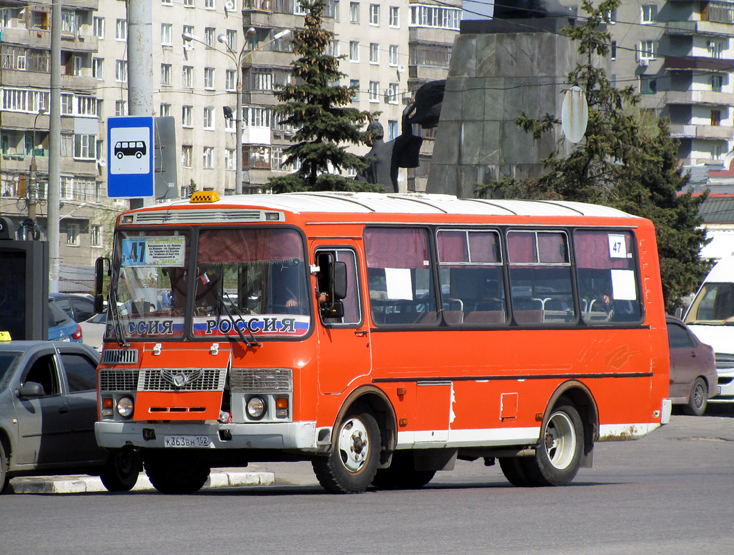 Нижегородская область, ПАЗ-32054 № К 363 ВН 152