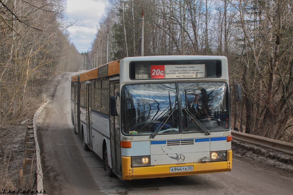 Владимирская область, Mercedes-Benz O405G № А 944 ТА 33