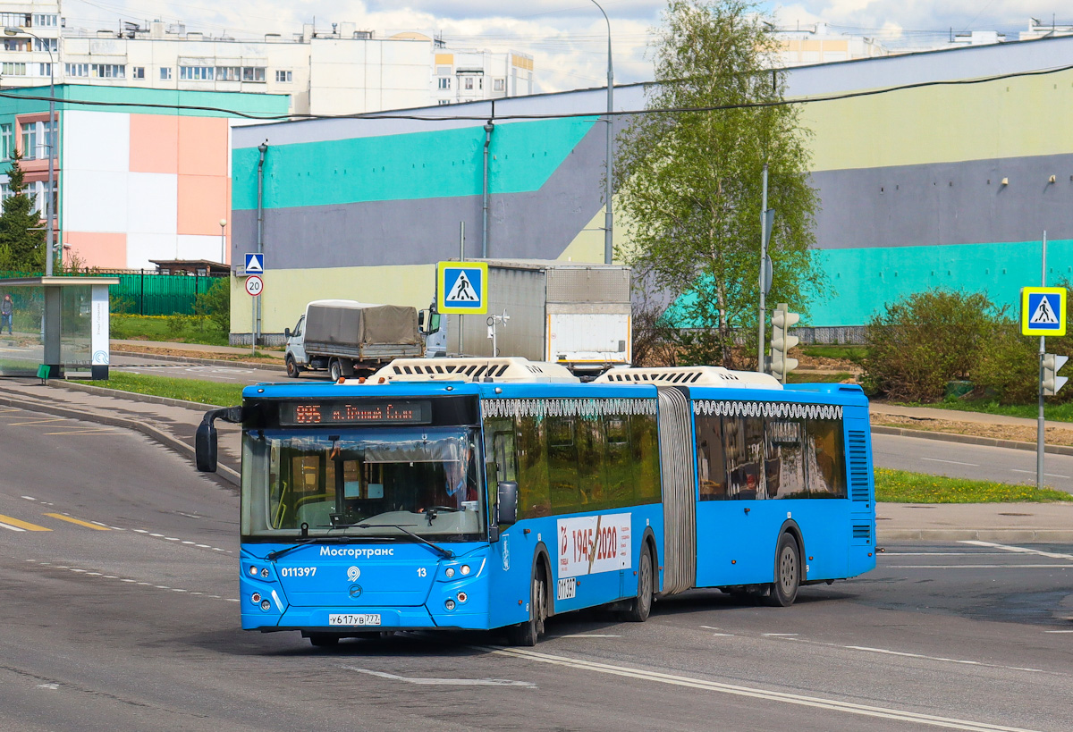 Москва, ЛиАЗ-6213.65 № 011397