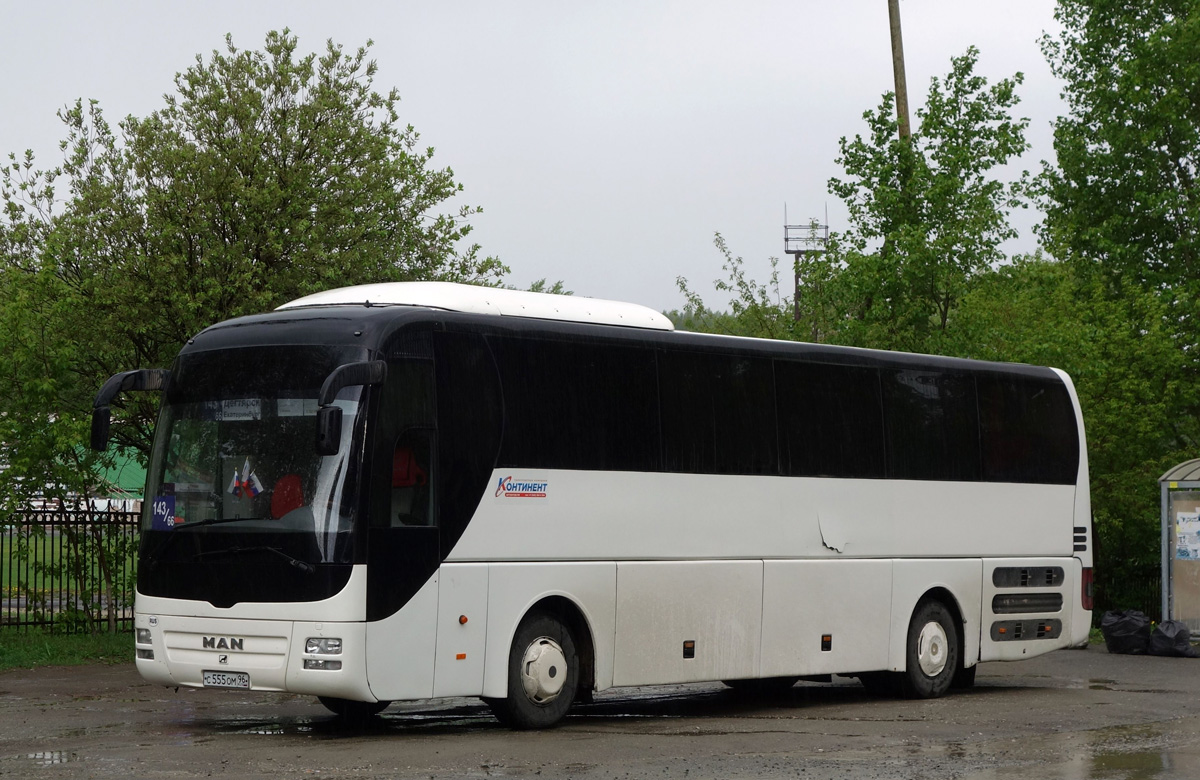 Свердловская область, MAN R07 Lion's Coach RHC444 № С 555 ОМ 96