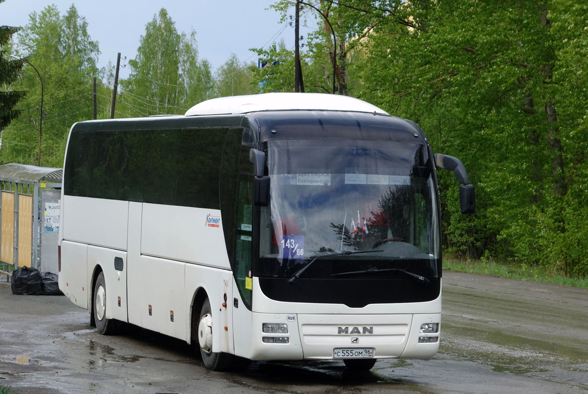 Свердловская область, MAN R07 Lion's Coach RHC444 № С 555 ОМ 96