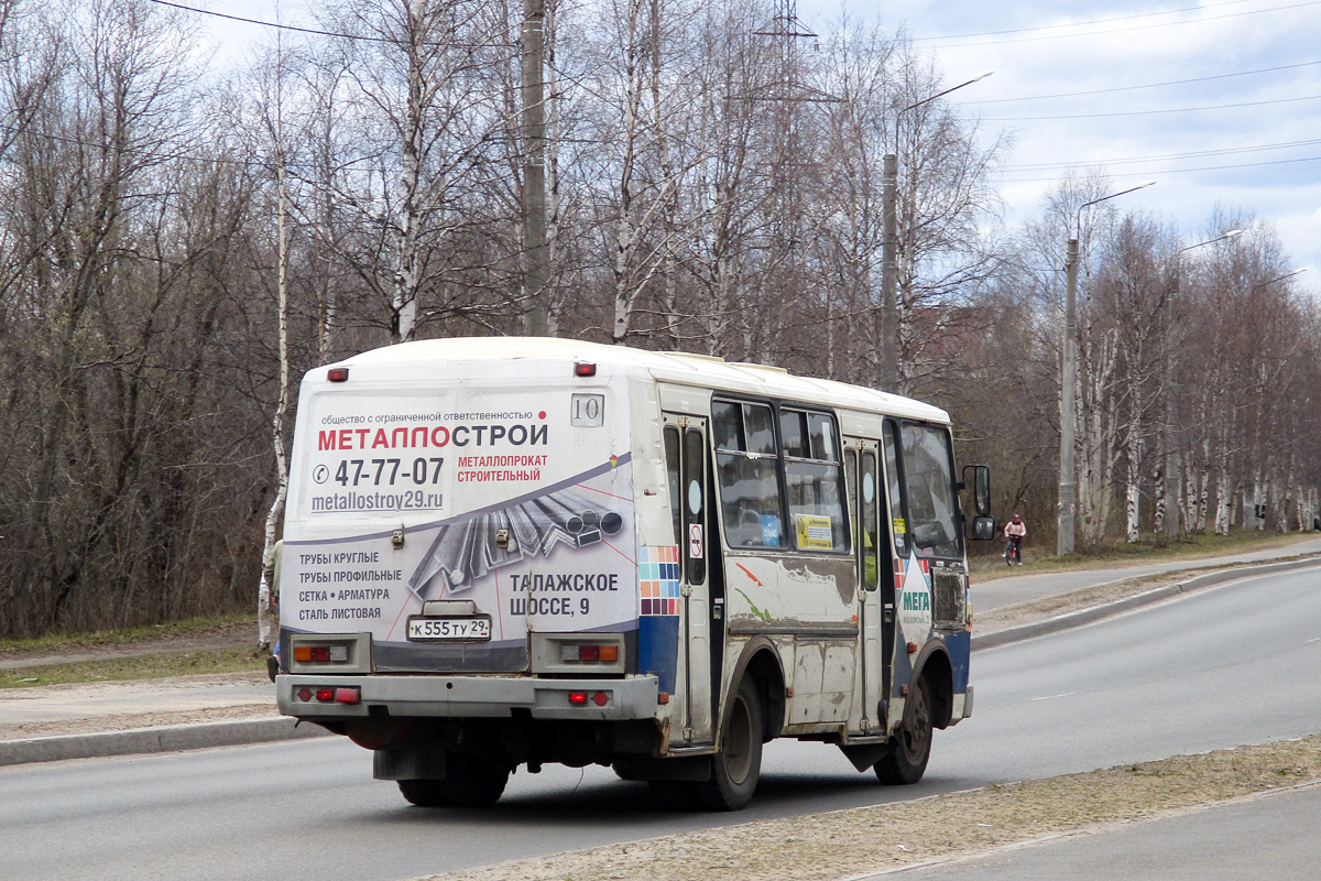 Архангельская область, ПАЗ-32054 № 4203