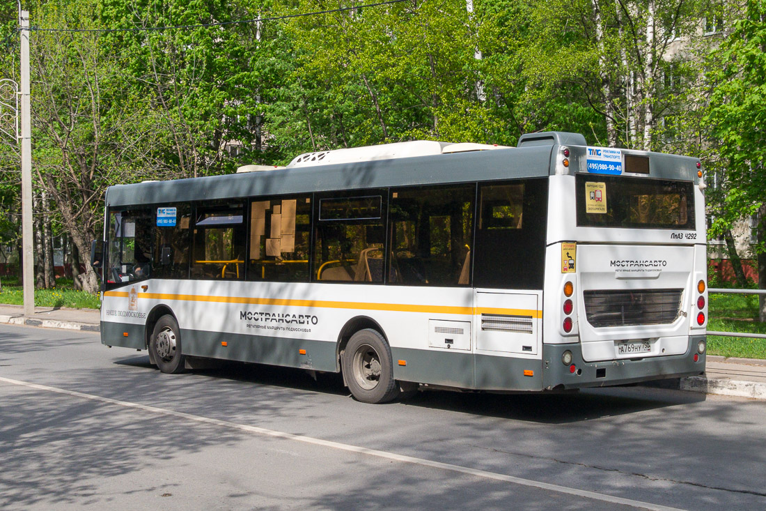 Όμπλαστ της Μόσχας, LiAZ-4292.60 (1-2-1) # 092032