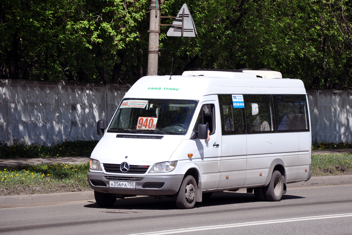 Московская область, Луидор-223237 (MB Sprinter Classic) № Н 356 РА 750