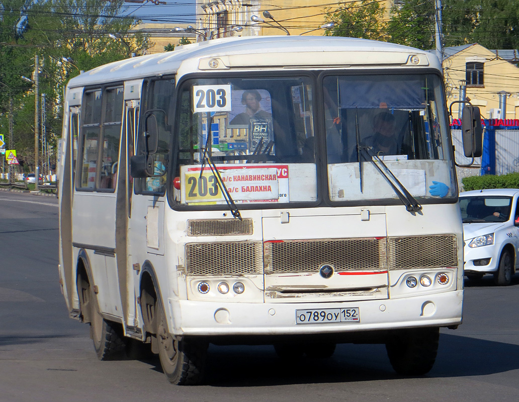 Нижегородская область, ПАЗ-32054 № О 789 ОУ 152