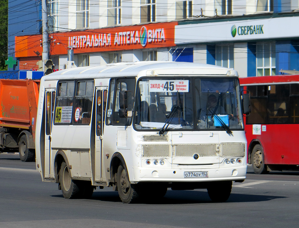 Нижегородская область, ПАЗ-32054 № О 774 ОУ 152