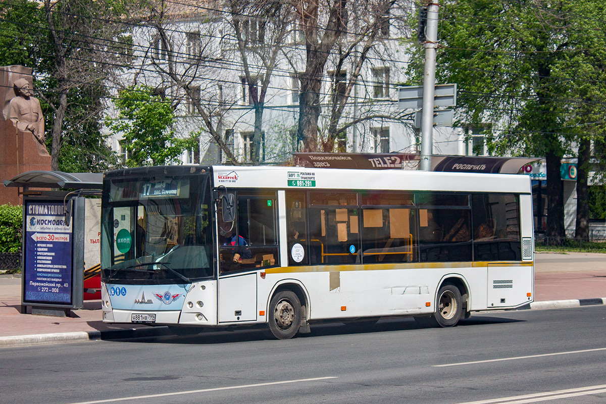 Рязанская область, МАЗ-206.085 № А 881 НВ 799